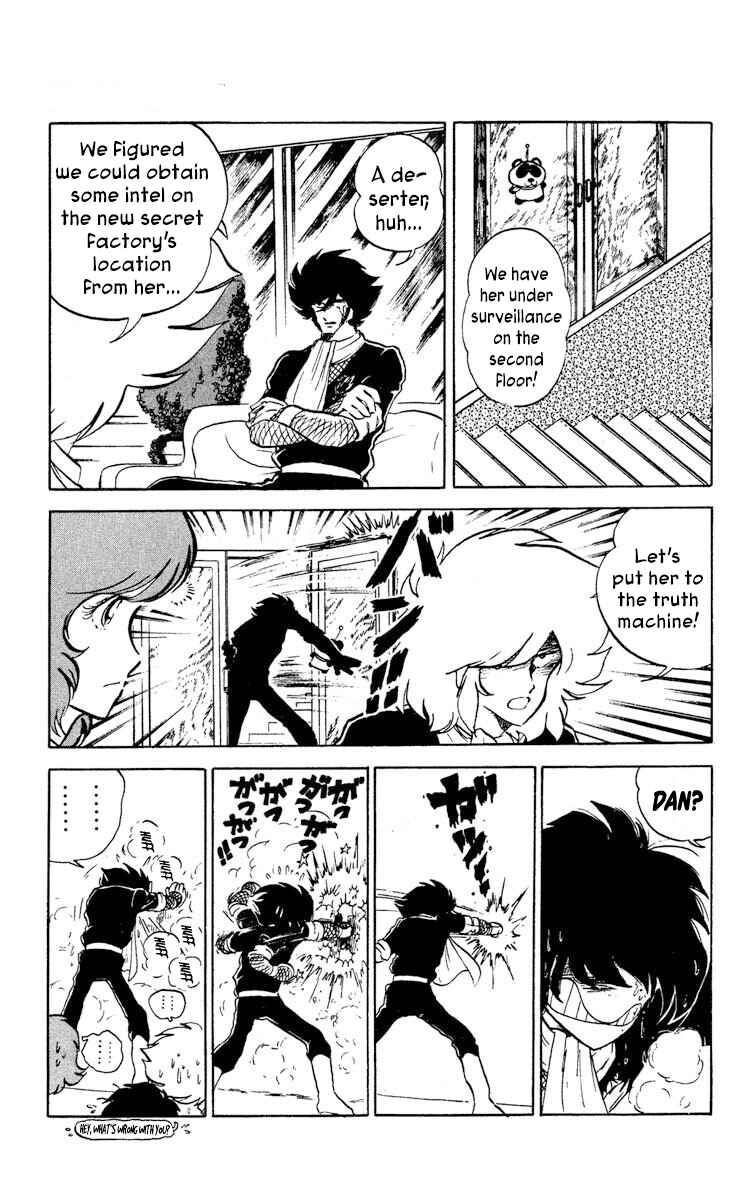 Page 25 Chapter 6 Super Ninja Dan