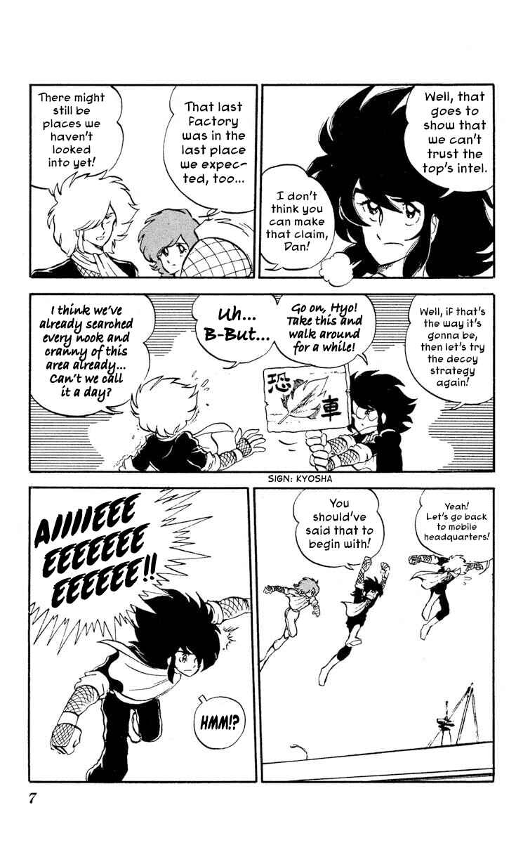 Page 9 Chapter 6 Super Ninja Dan