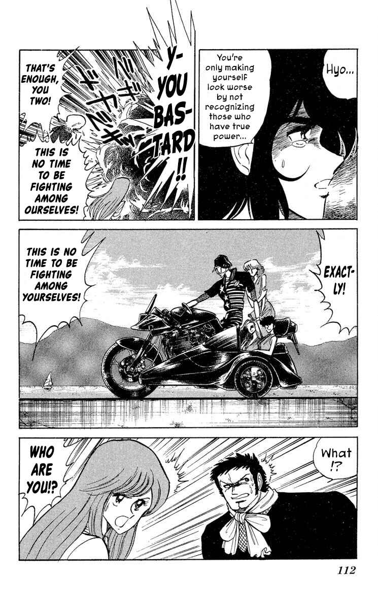 Page 10 Chapter 40 Super Ninja Dan