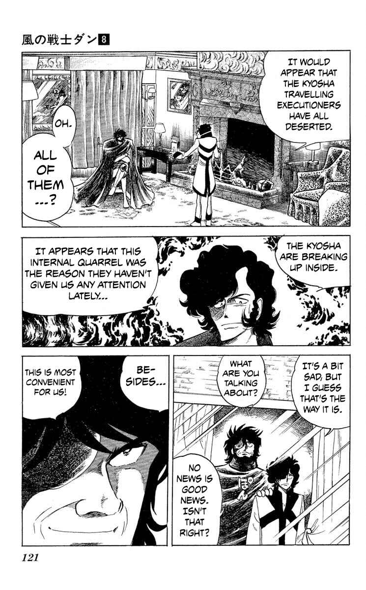 Page 19 Chapter 40 Super Ninja Dan