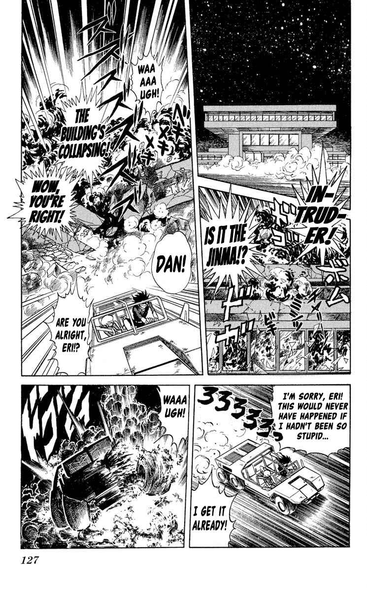 Page 25 Chapter 40 Super Ninja Dan