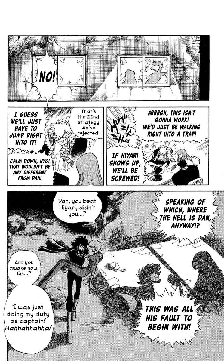 Page 30 Chapter 40 Super Ninja Dan
