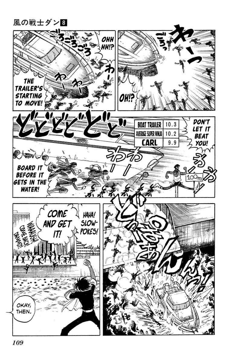 Page 7 Chapter 40 Super Ninja Dan