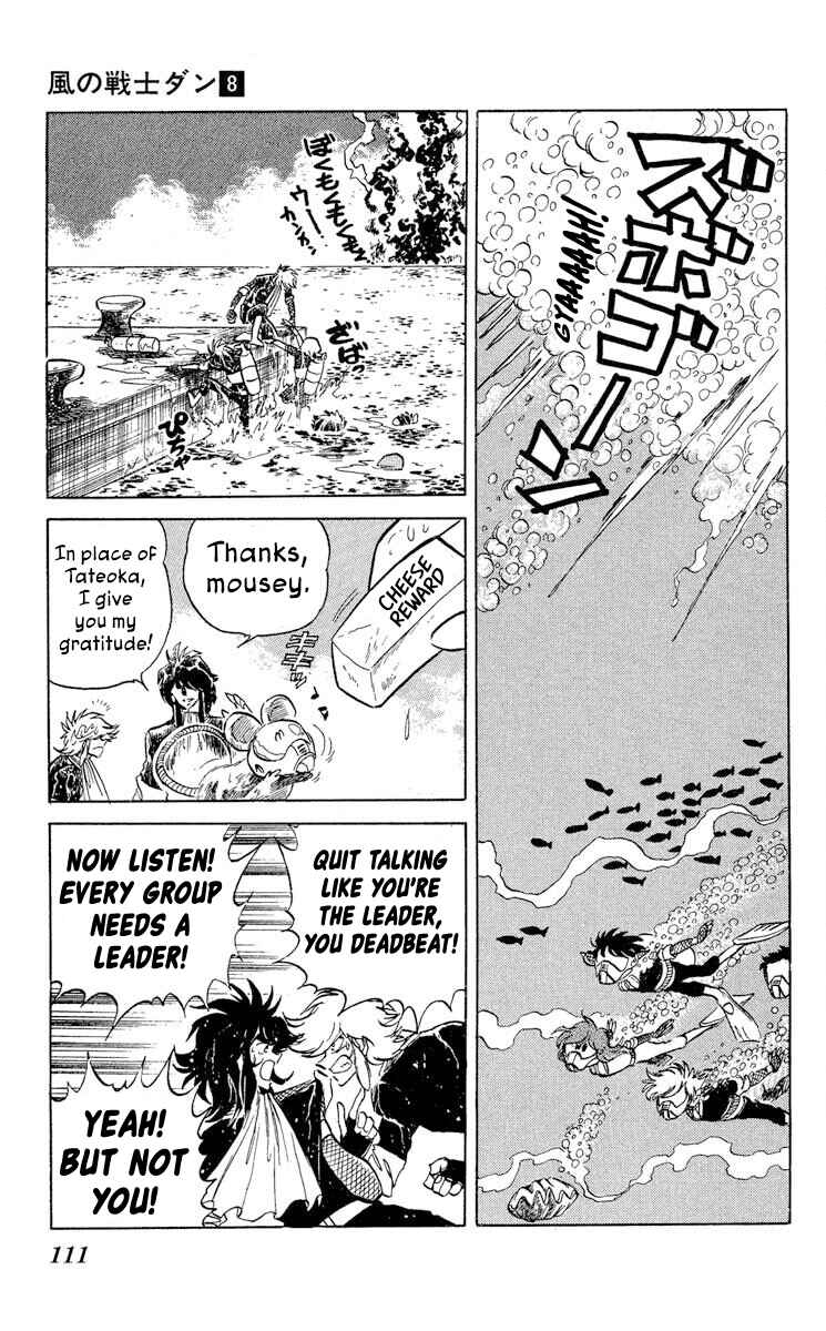 Page 9 Chapter 40 Super Ninja Dan
