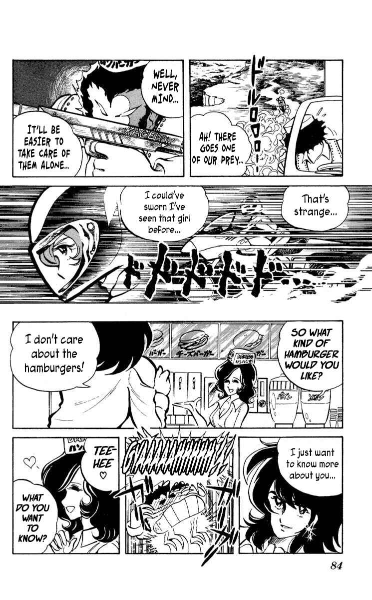 Page 12 Chapter 13 Super Ninja Dan
