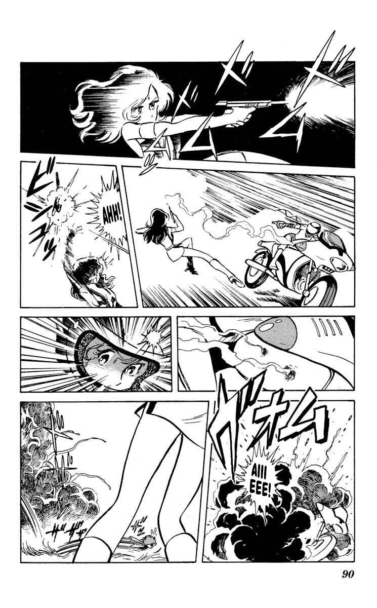 Page 18 Chapter 13 Super Ninja Dan