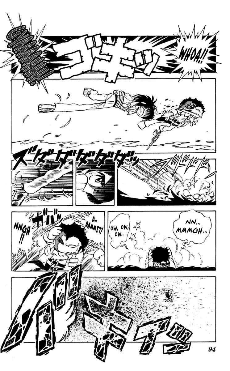 Page 22 Chapter 13 Super Ninja Dan