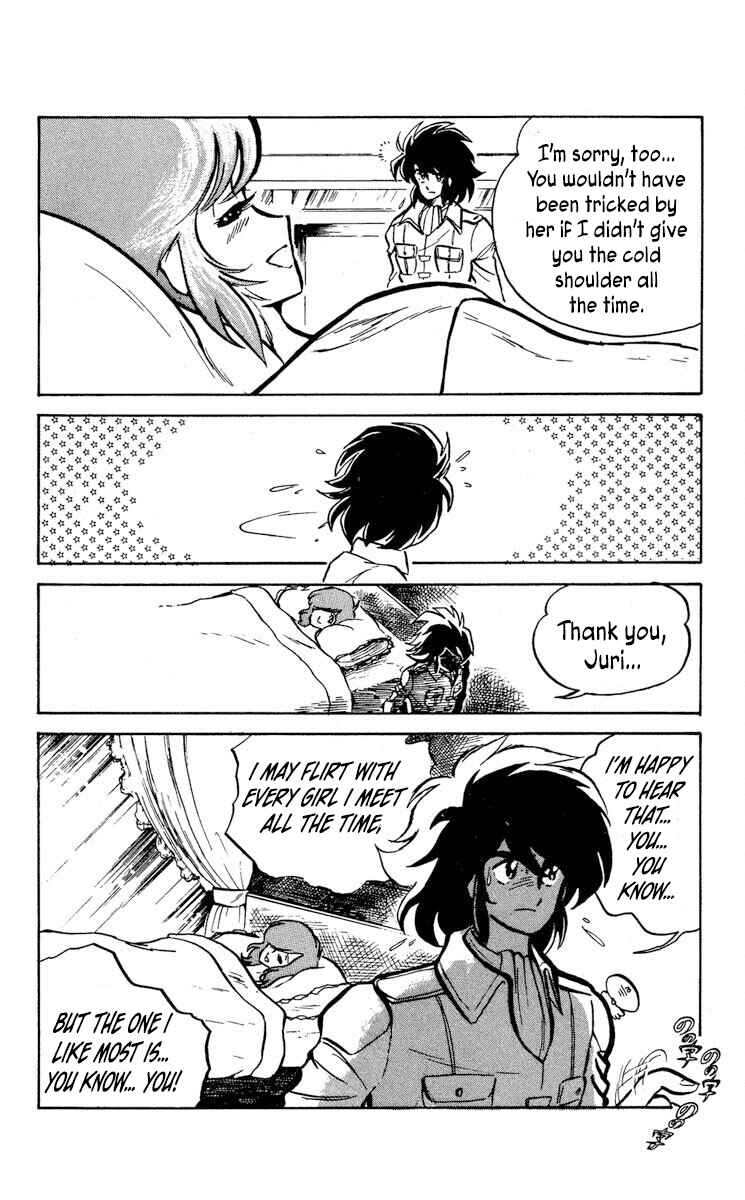 Page 32 Chapter 13 Super Ninja Dan