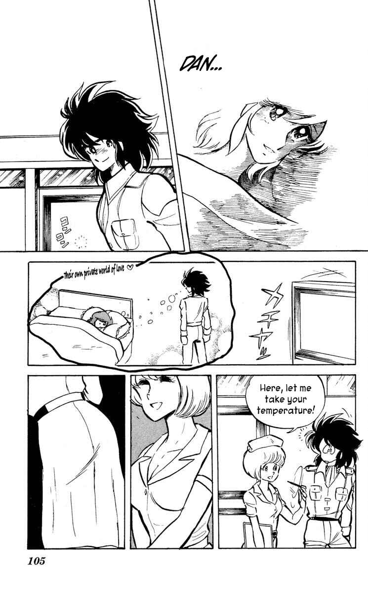 Page 33 Chapter 13 Super Ninja Dan