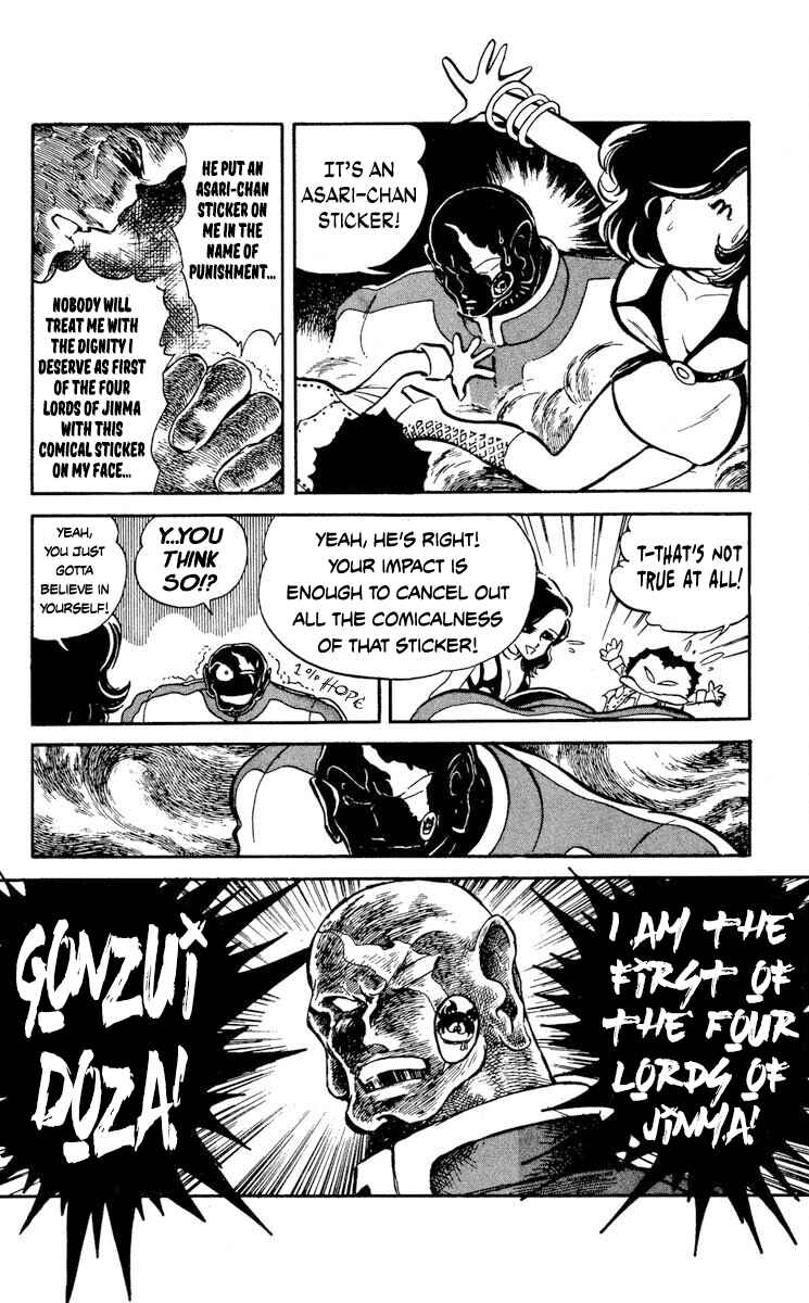 Page 4 Chapter 13 Super Ninja Dan