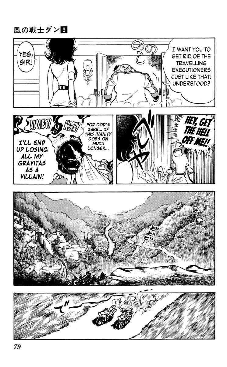 Page 7 Chapter 13 Super Ninja Dan