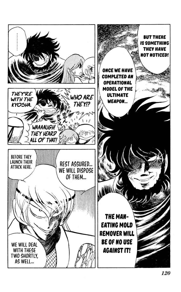Page 12 Chapter 29 Super Ninja Dan