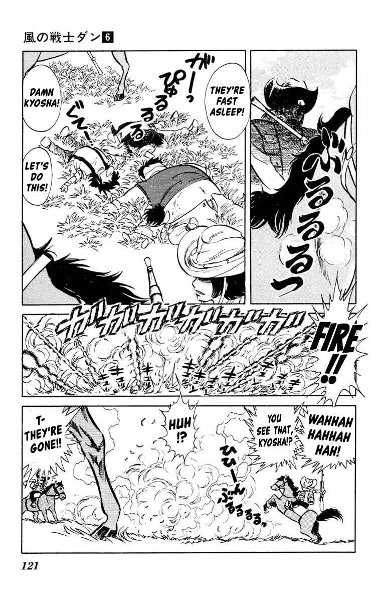 Page 13 Chapter 29 Super Ninja Dan
