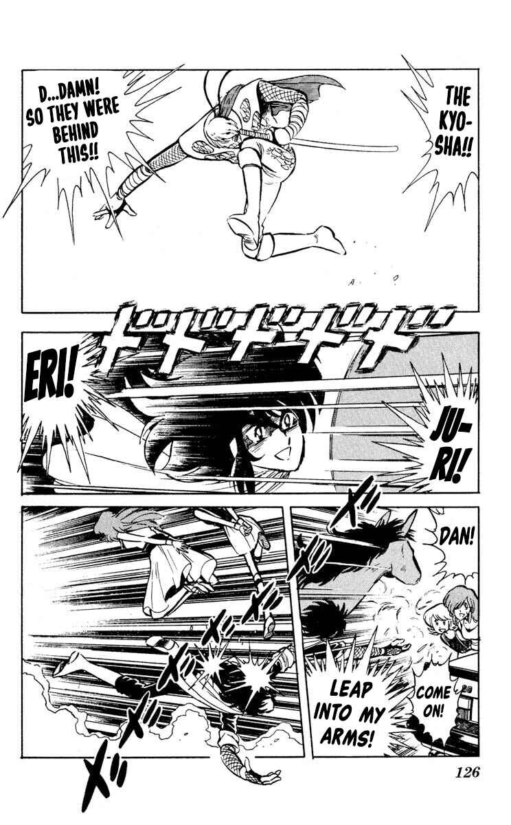 Page 17 Chapter 29 Super Ninja Dan
