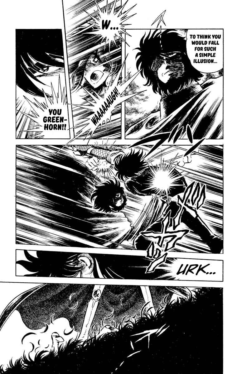 Page 30 Chapter 29 Super Ninja Dan