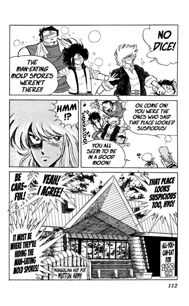 Page 4 Chapter 29 Super Ninja Dan