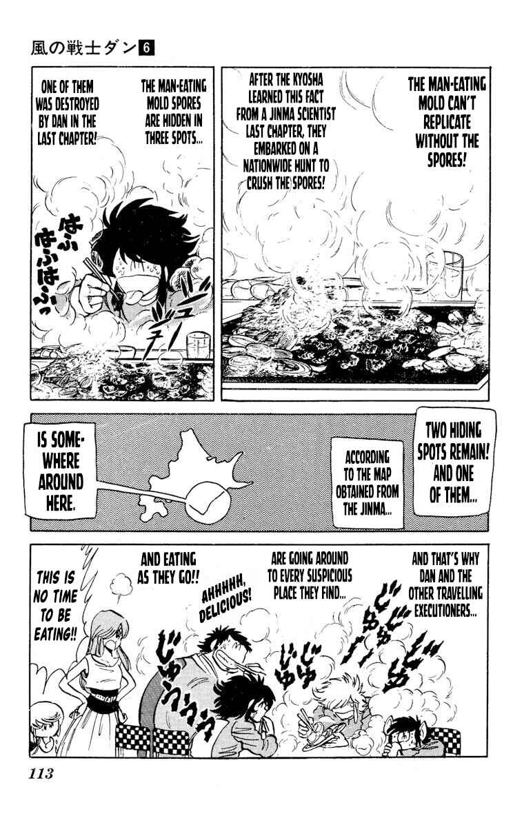 Page 5 Chapter 29 Super Ninja Dan