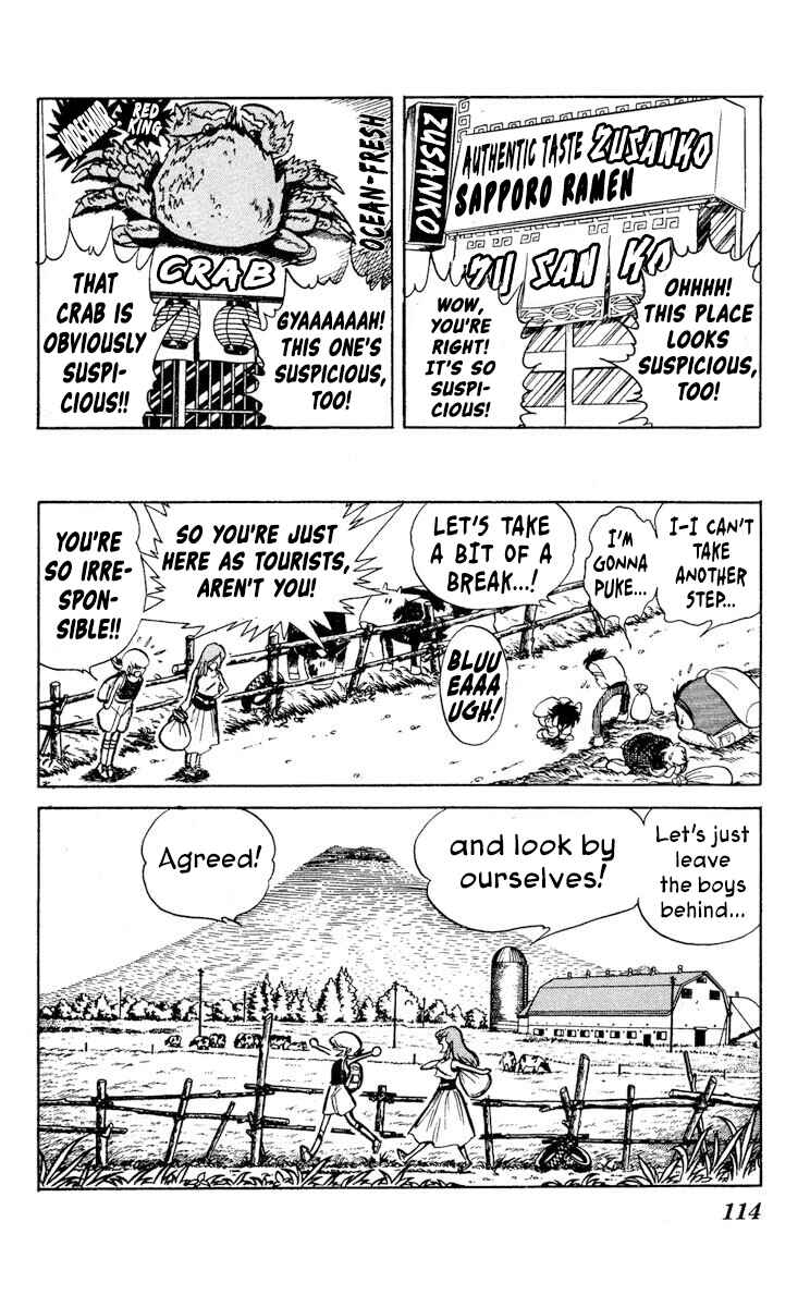 Page 6 Chapter 29 Super Ninja Dan