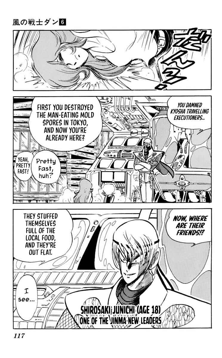 Page 9 Chapter 29 Super Ninja Dan