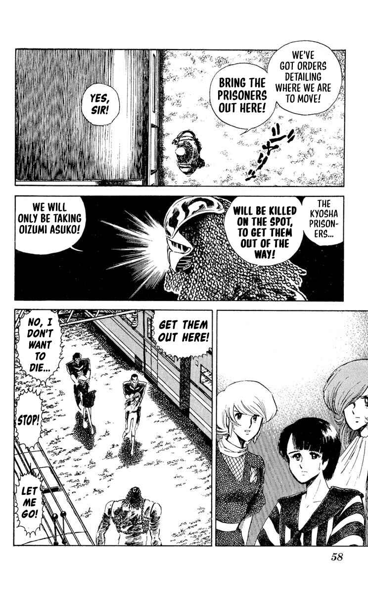 Page 20 Chapter 27 Super Ninja Dan