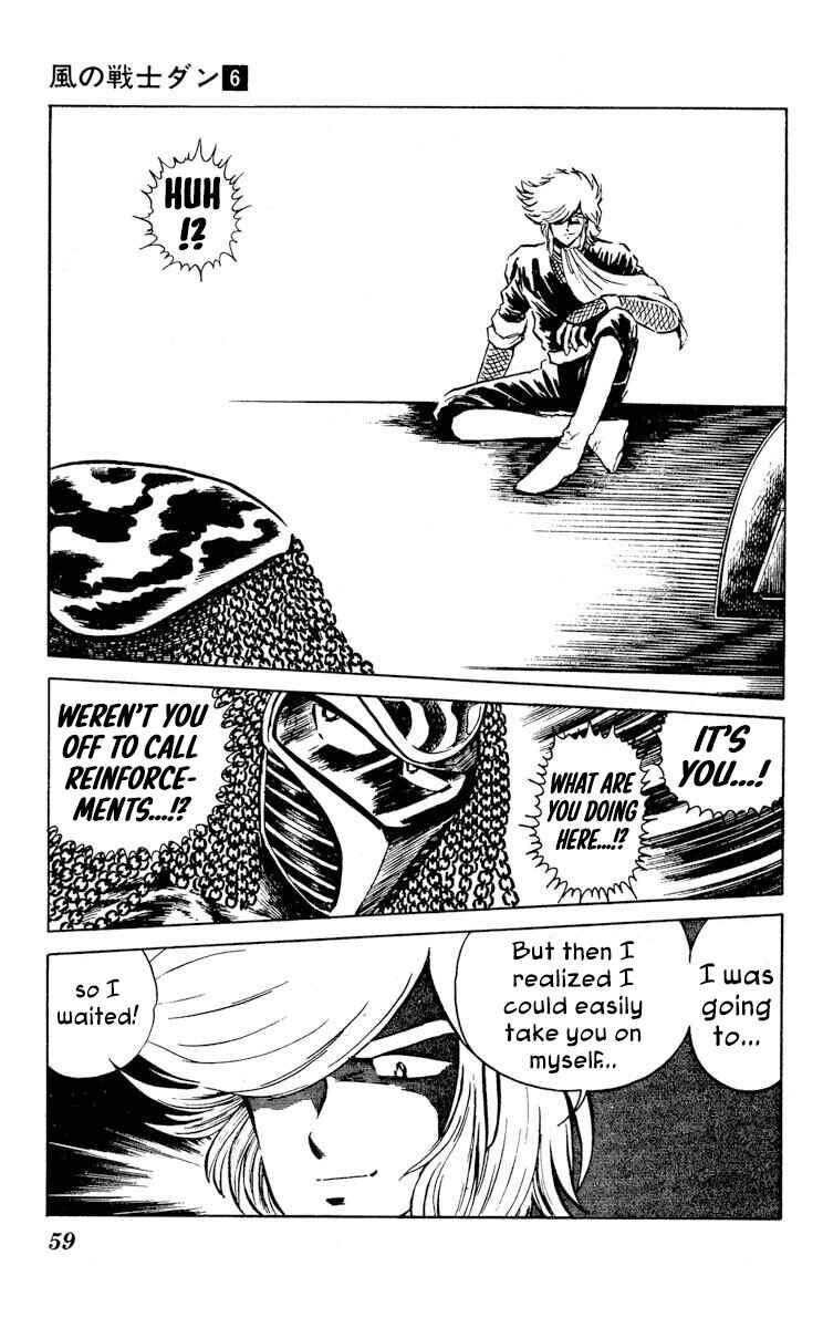 Page 21 Chapter 27 Super Ninja Dan
