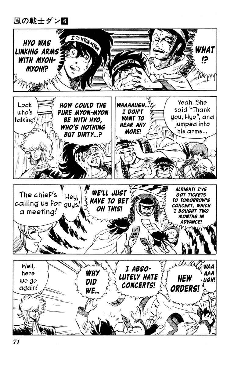 Page 32 Chapter 27 Super Ninja Dan