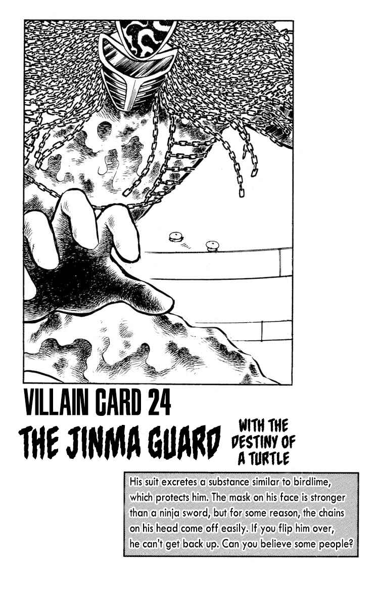 Page 34 Chapter 27 Super Ninja Dan