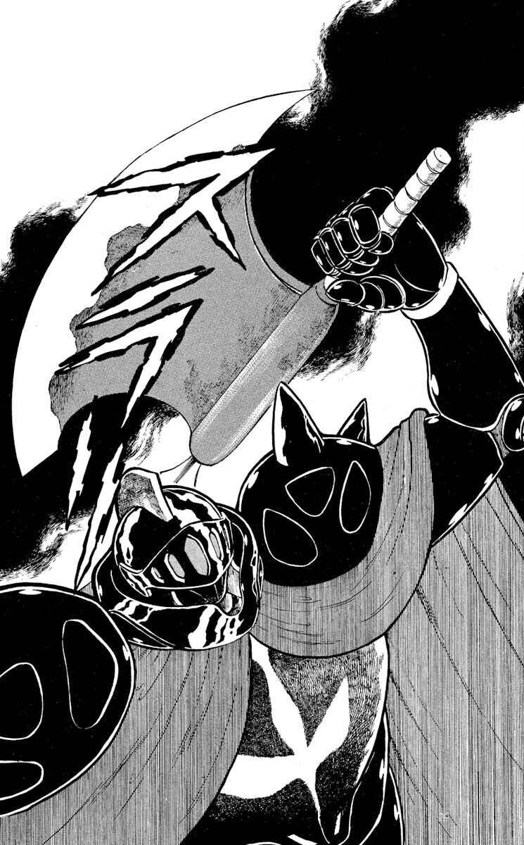 Page 11 Chapter 10 Super Ninja Dan