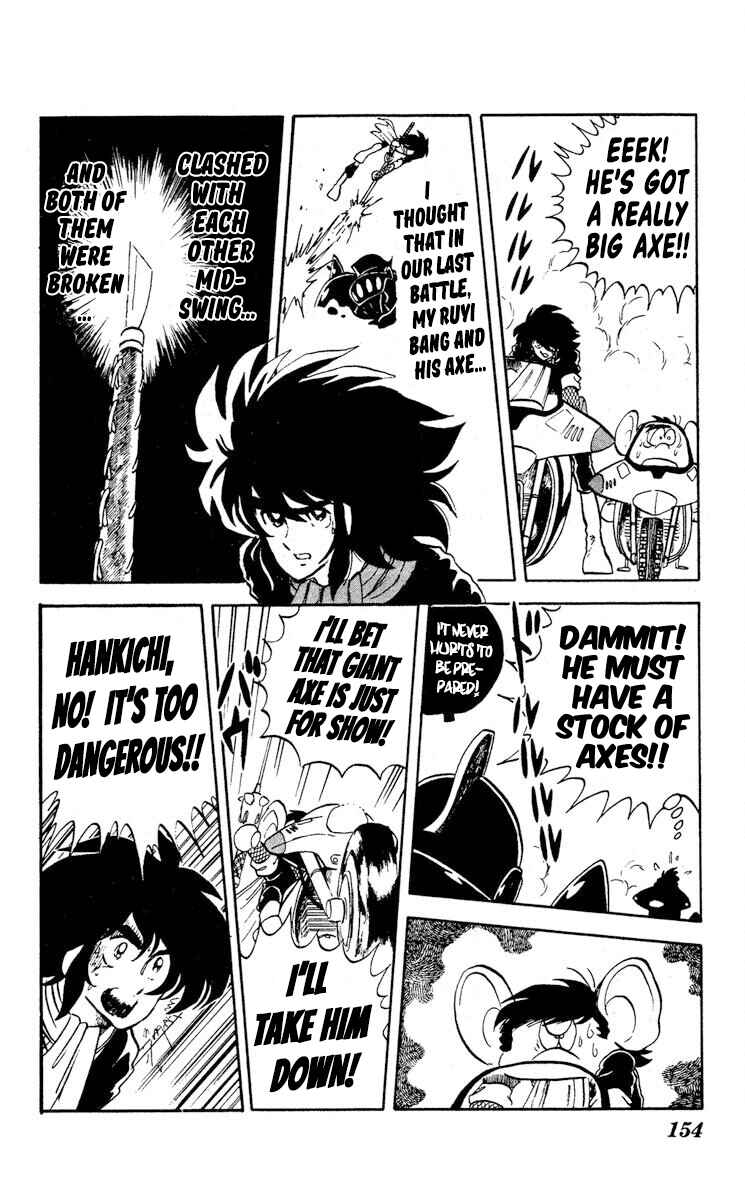 Page 12 Chapter 10 Super Ninja Dan