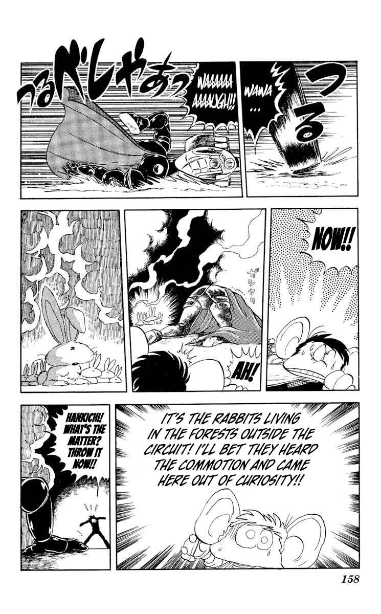 Page 16 Chapter 10 Super Ninja Dan
