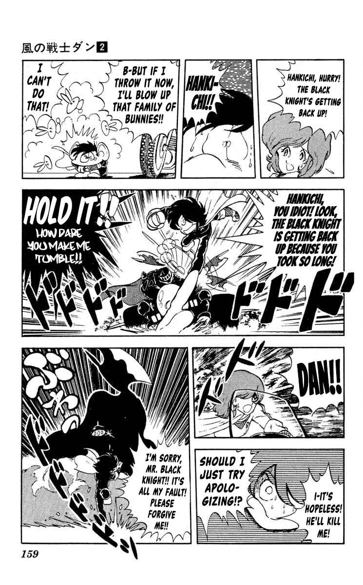 Page 17 Chapter 10 Super Ninja Dan