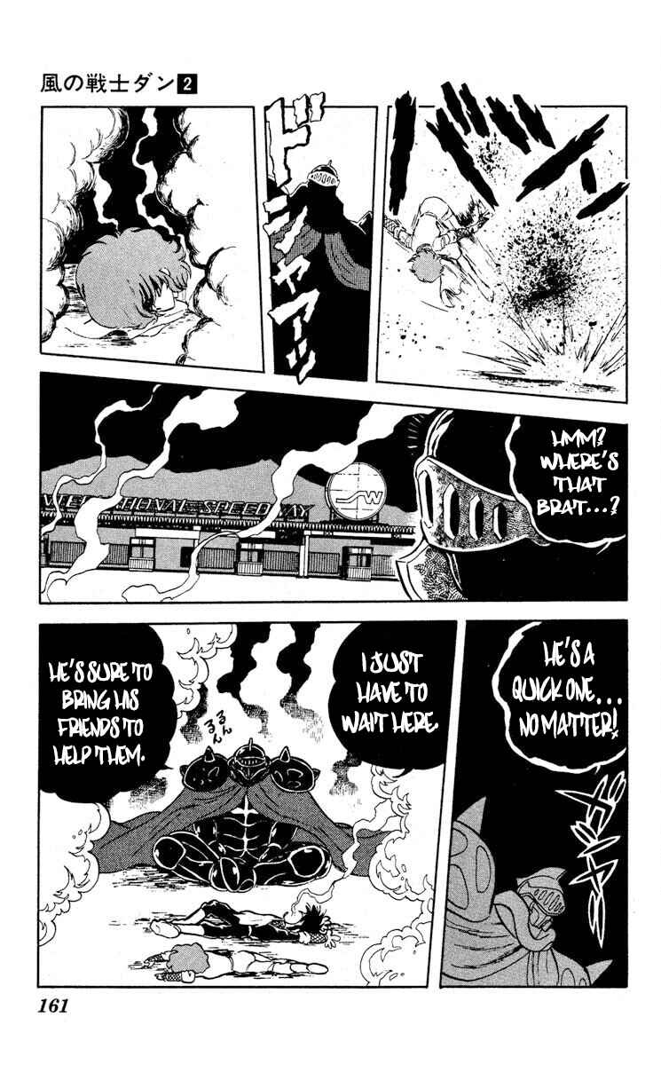 Page 19 Chapter 10 Super Ninja Dan