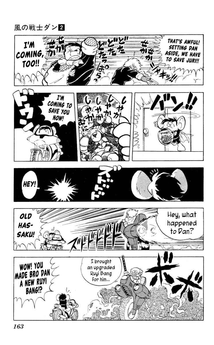 Page 21 Chapter 10 Super Ninja Dan