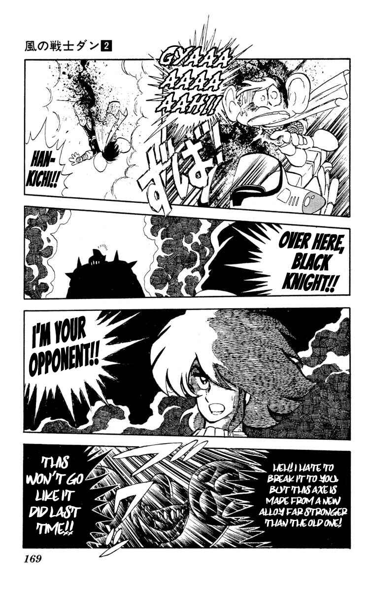 Page 27 Chapter 10 Super Ninja Dan