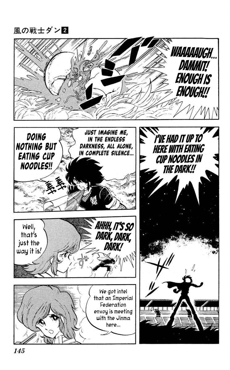 Page 3 Chapter 10 Super Ninja Dan