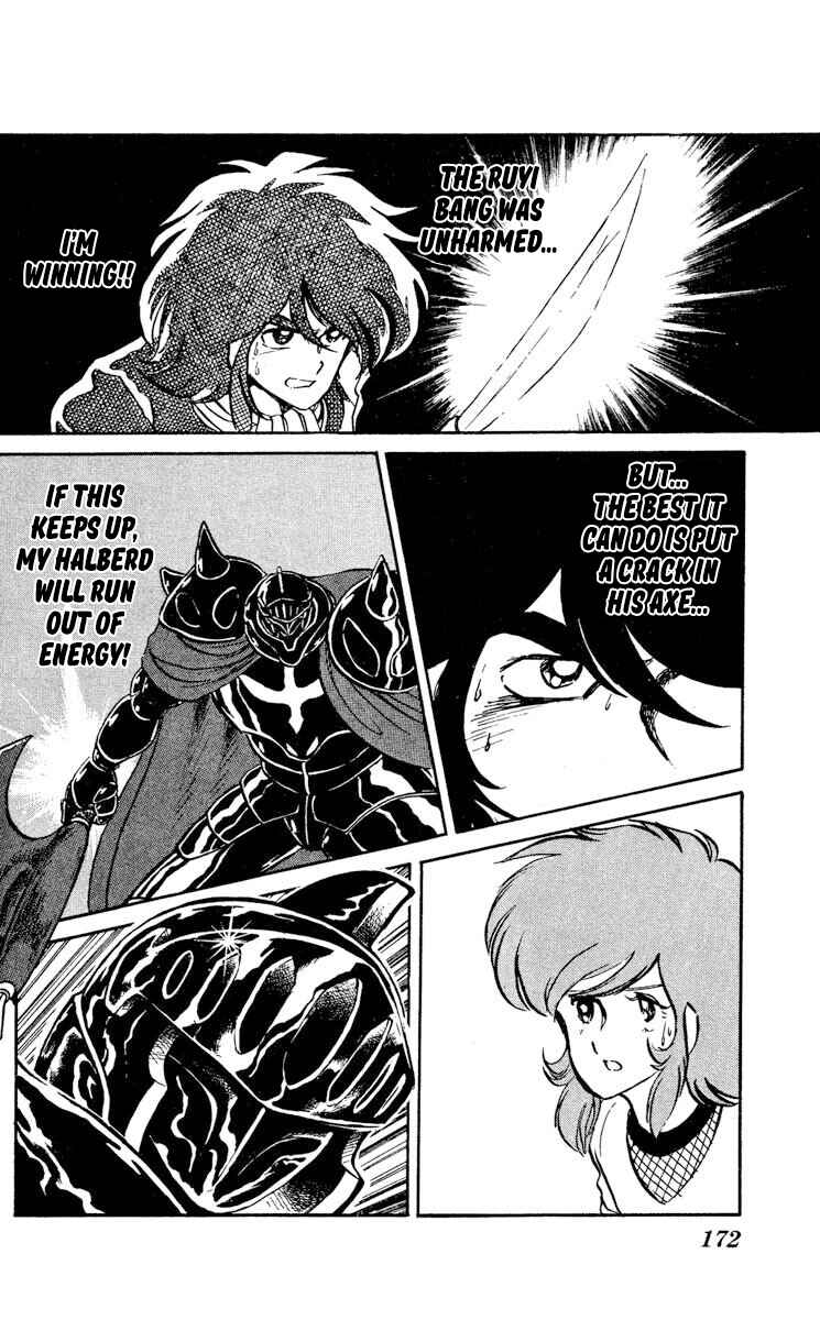 Page 30 Chapter 10 Super Ninja Dan