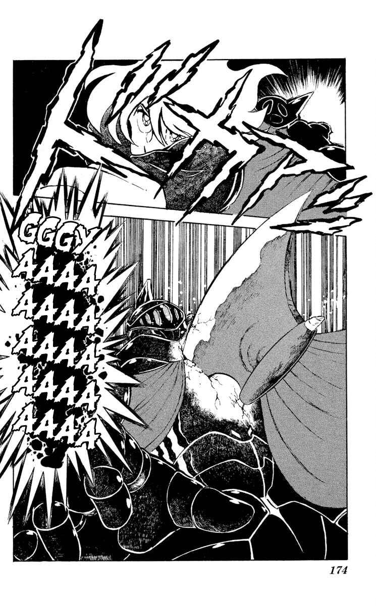 Page 32 Chapter 10 Super Ninja Dan