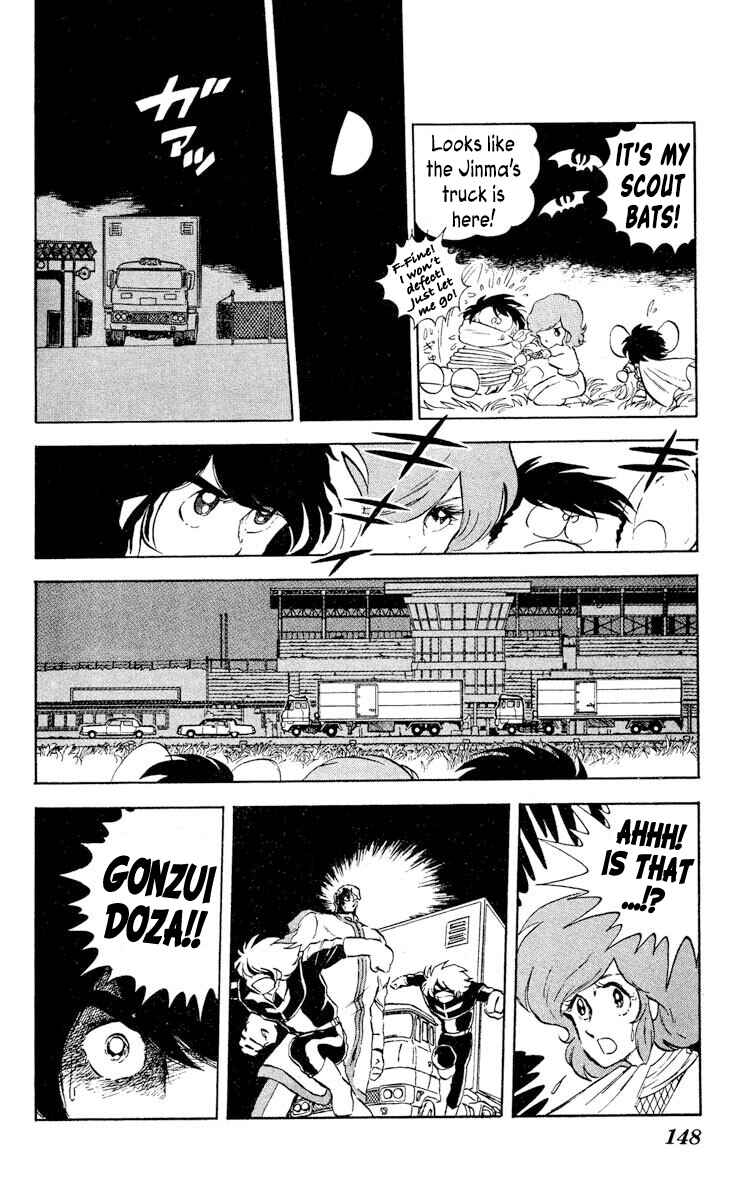 Page 6 Chapter 10 Super Ninja Dan