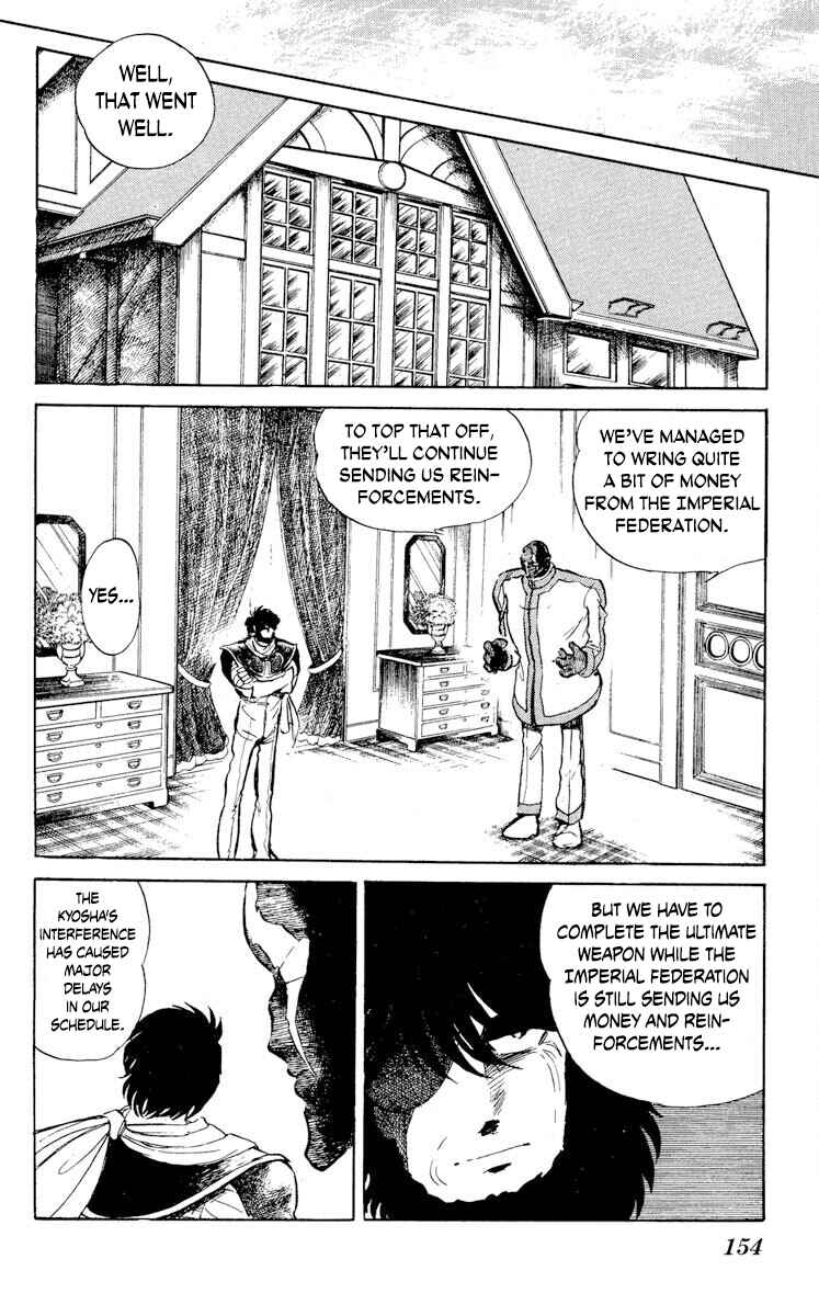 Page 16 Chapter 25 Super Ninja Dan
