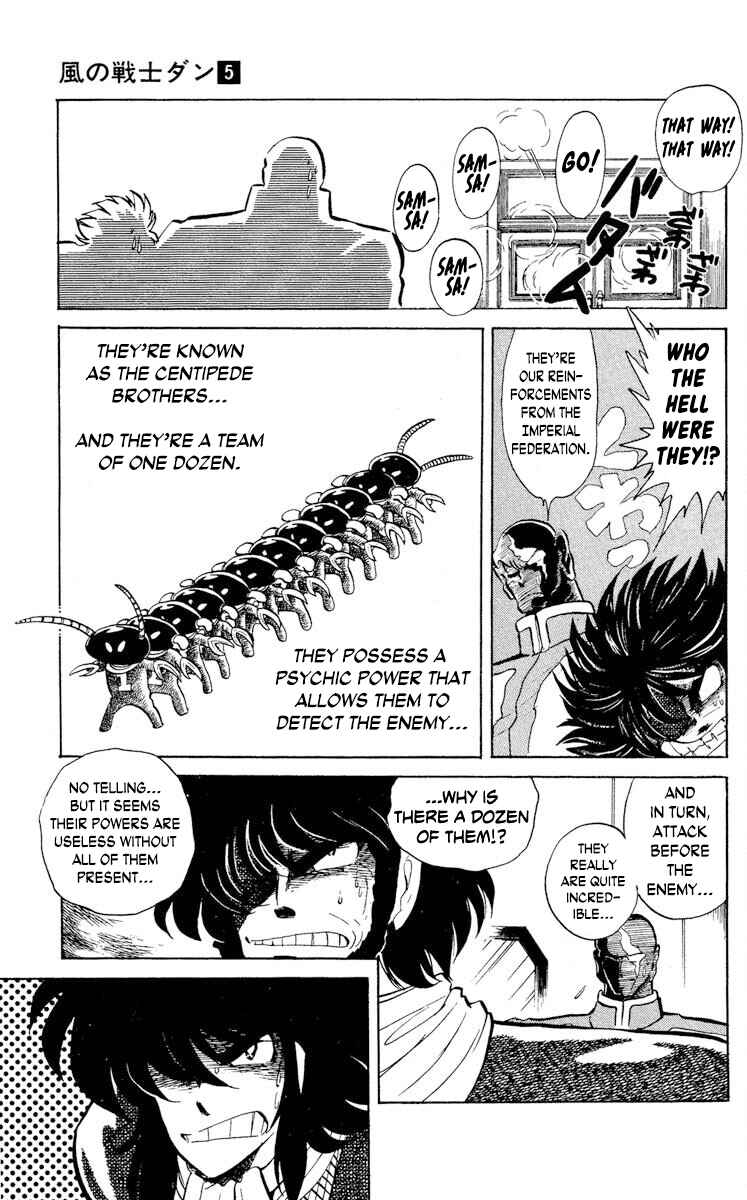 Page 19 Chapter 25 Super Ninja Dan