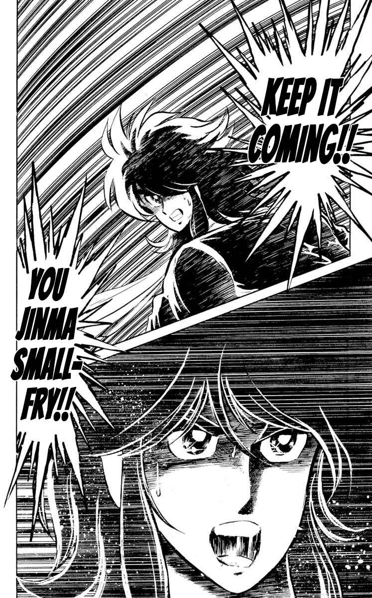 Page 4 Chapter 25 Super Ninja Dan