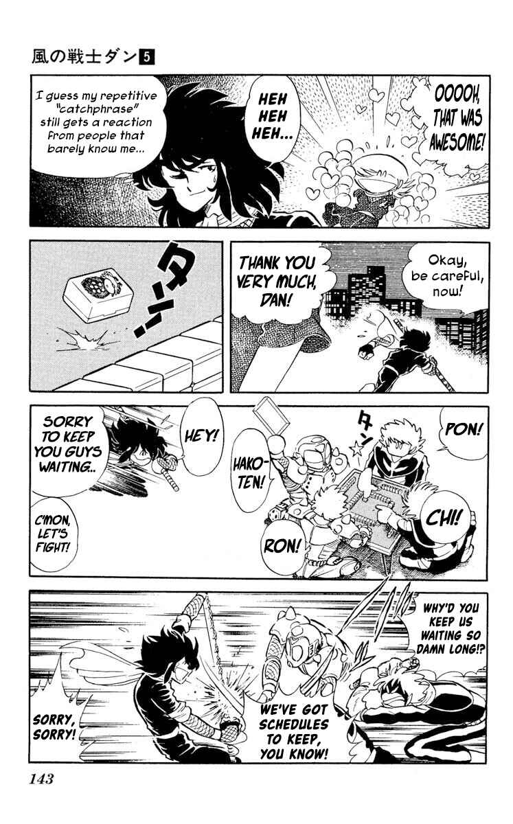 Page 5 Chapter 25 Super Ninja Dan