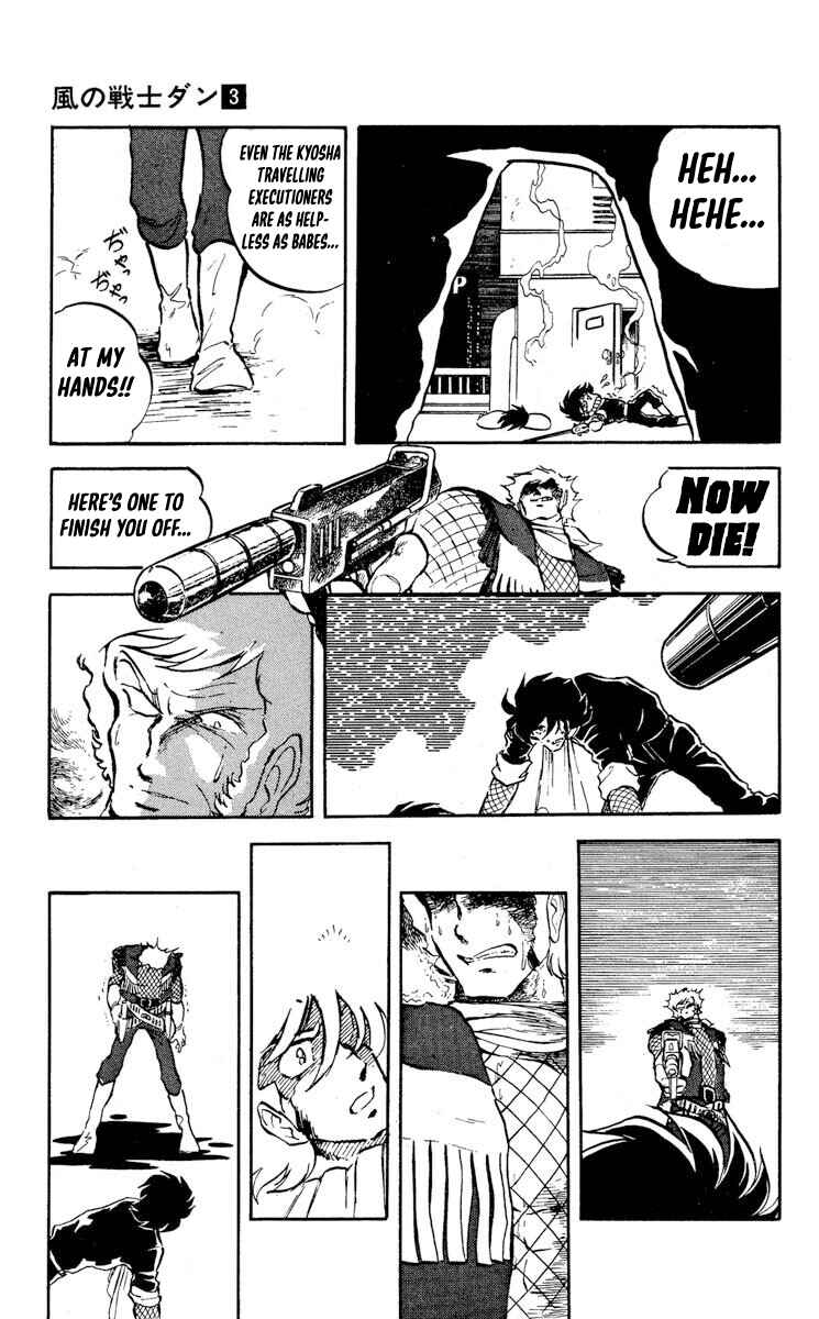 Page 18 Chapter 11 Super Ninja Dan