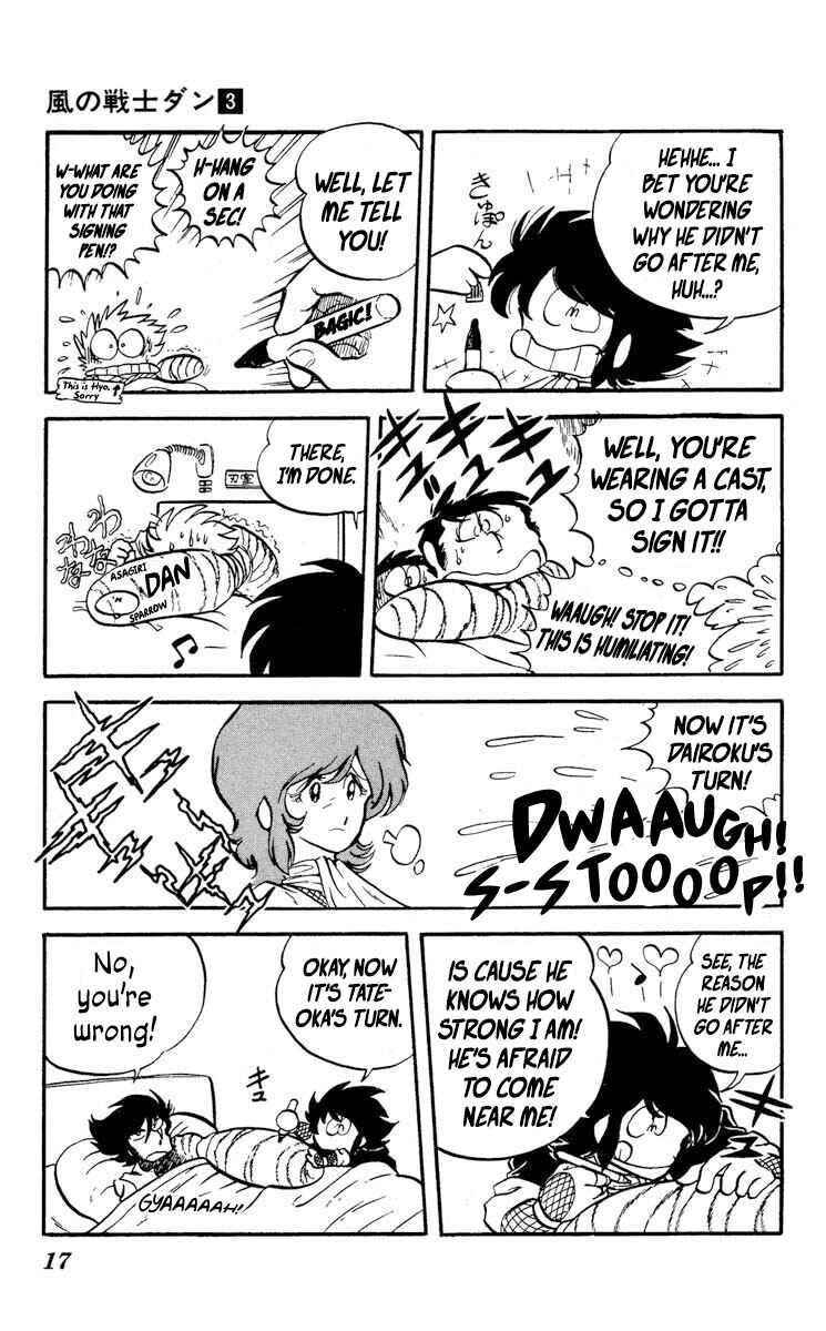 Page 20 Chapter 11 Super Ninja Dan