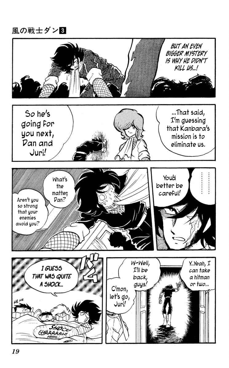 Page 22 Chapter 11 Super Ninja Dan