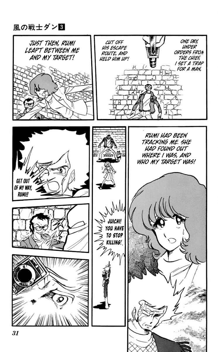 Page 34 Chapter 11 Super Ninja Dan