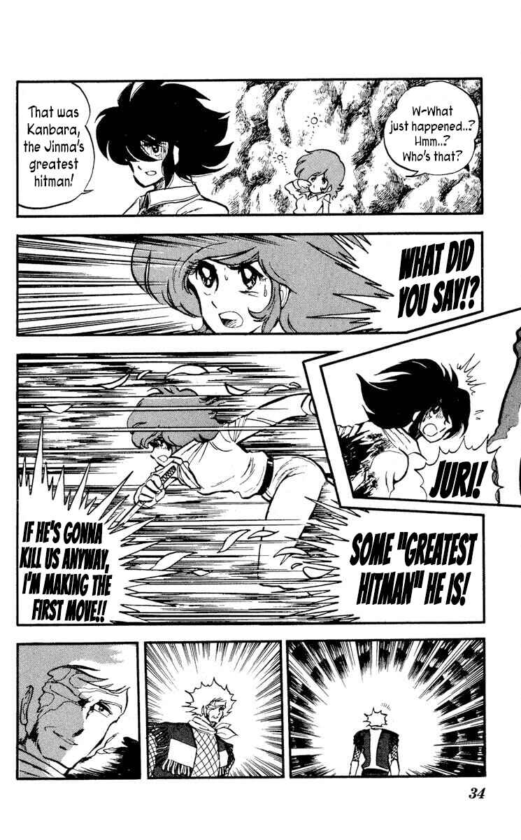 Page 37 Chapter 11 Super Ninja Dan