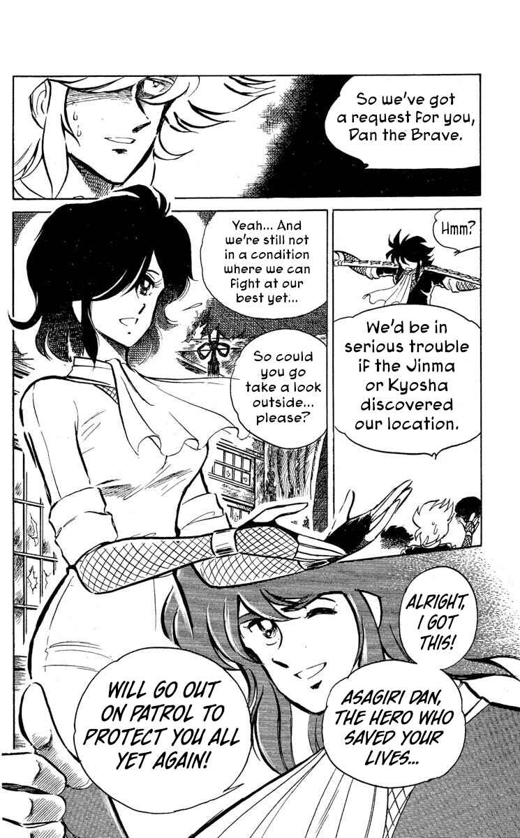 Page 10 Chapter 44 Super Ninja Dan