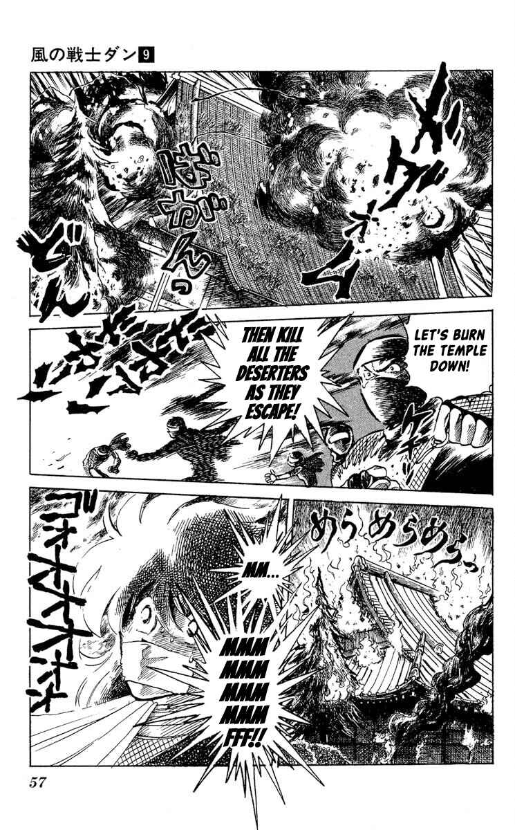 Page 13 Chapter 44 Super Ninja Dan