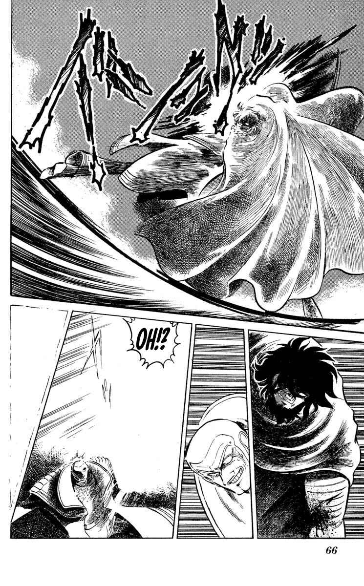 Page 22 Chapter 44 Super Ninja Dan